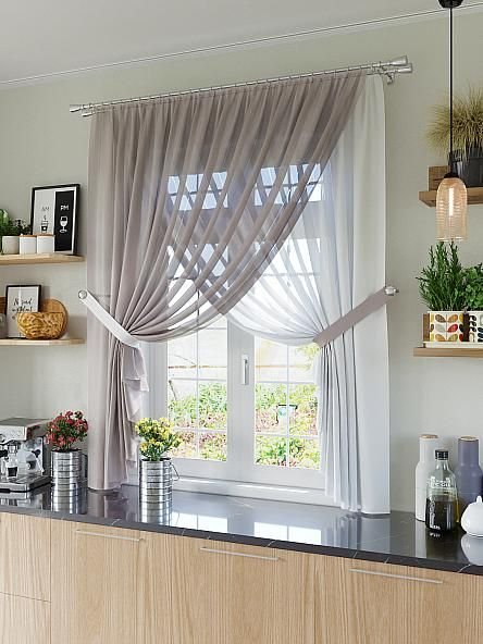 curtains and drapes for kitchen